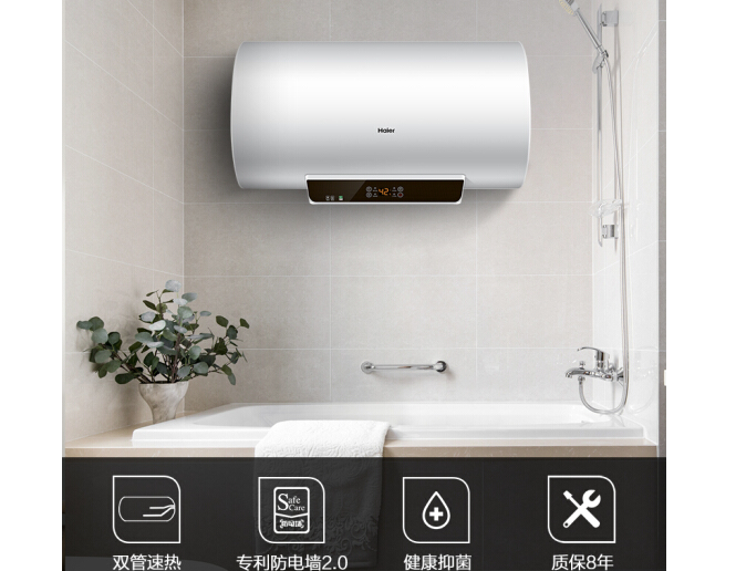 电热水器如何选 电热水器怎么保养 电热水器如何选 电热水器怎么保养