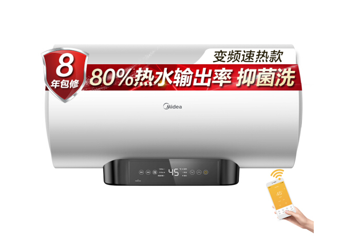 电热水器如何选 电热水器怎么保养 电热水器如何选 电热水器怎么保养