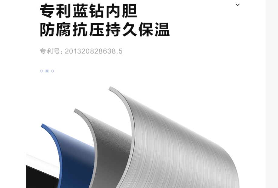 电热水器如何选 电热水器怎么保养 电热水器如何选 电热水器怎么保养