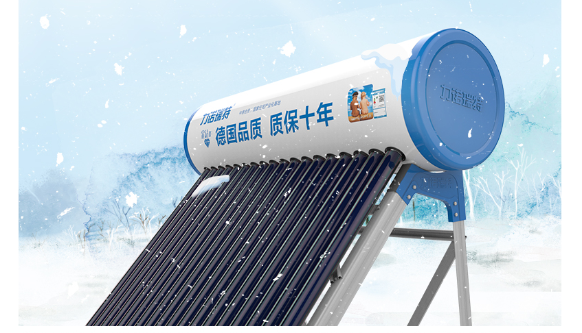 太阳能热水器的分类 太阳能热水器安装使用攻略大全 太阳能热水器的分类 太阳能热水器安装使用攻略大全