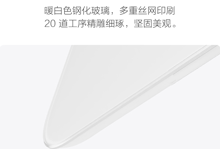 体重秤和体脂称对比 体重秤该如何选择 体重秤和体脂称对比 体重秤该如何选择