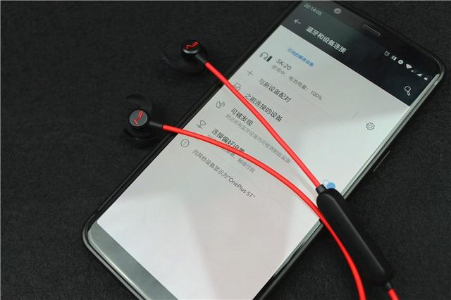 德国大师专业调音+仿生鲨鱼鳍设计,勒姆森SK-20挂脖蓝牙耳机 德国大师专业调音+仿生鲨鱼鳍设计,勒姆森SK-20挂脖蓝牙耳机