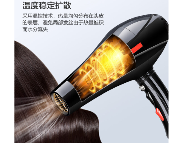 吹风机哪种好用 吹风机如何选购