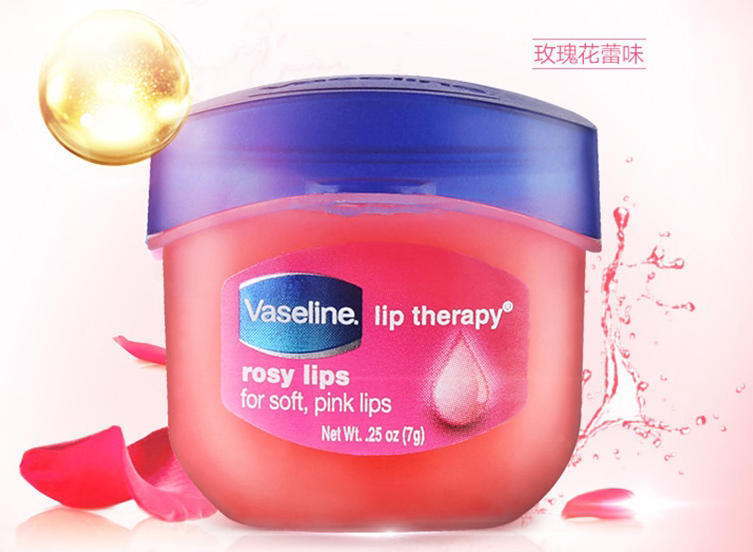 男士唇膏怎么选 男士唇膏使用小贴士 男士唇膏怎么选 男士唇膏使用小贴士