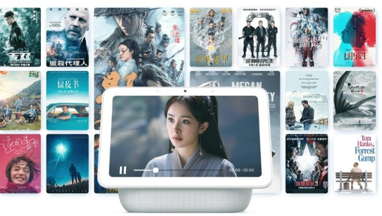 小爱触屏音箱 Pro 上架预售:将于12月18日开售 小爱触屏音箱 Pro 上架预售:将于12月18日开售