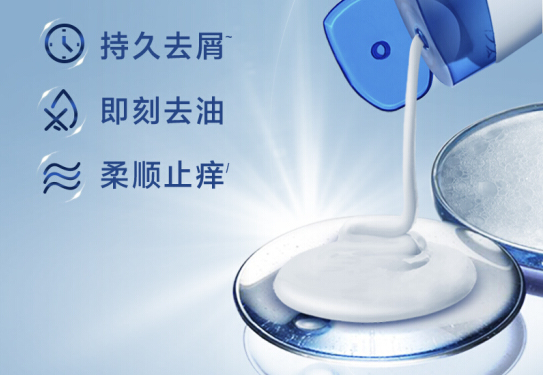 洗发水选购指南:教你买到好用的产品 洗发水选购指南:教你买到好用的产品