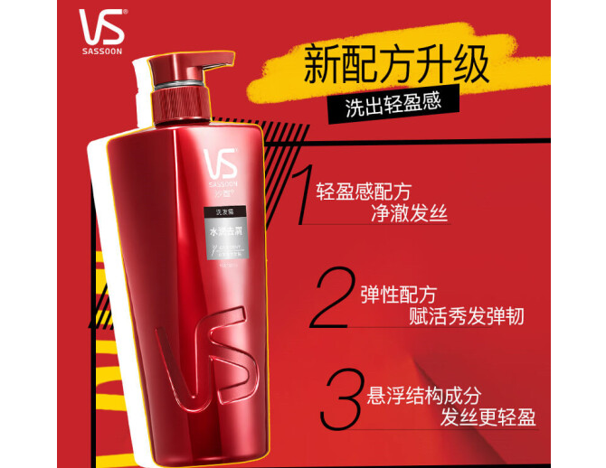 洗发水选购指南:教你买到好用的产品 洗发水选购指南:教你买到好用的产品