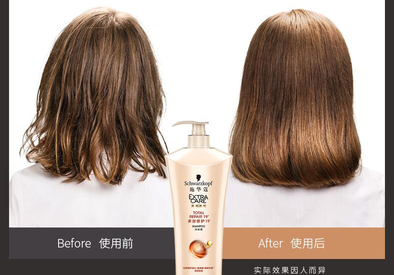 洗发水选购指南:教你买到好用的产品 洗发水选购指南:教你买到好用的产品