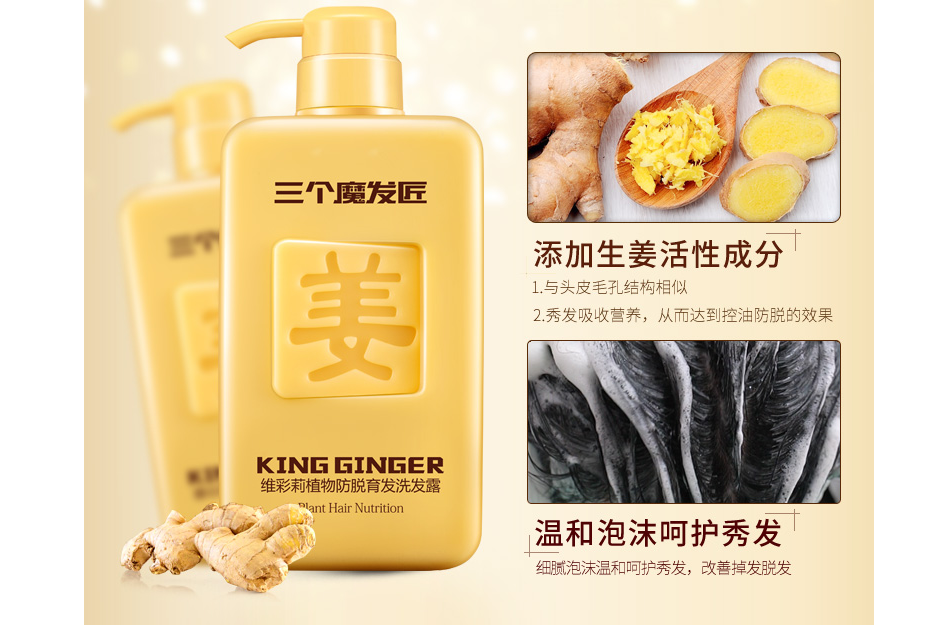 控油洗发水有效吗？控油洗发水能经常用吗？