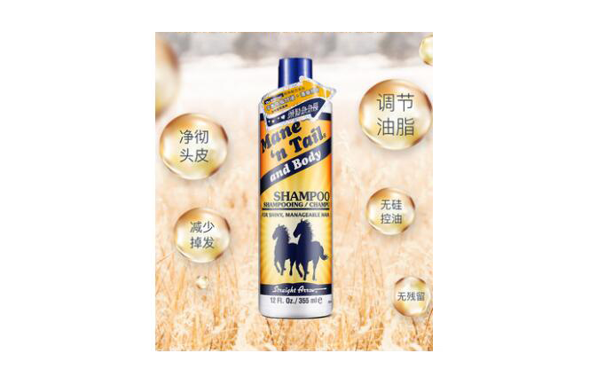 控油洗发水有效吗？控油洗发水能经常用吗？