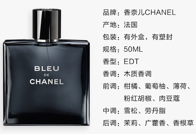 香水知识百科:香水怎么用才正确 香水知识百科:香水怎么用才正确