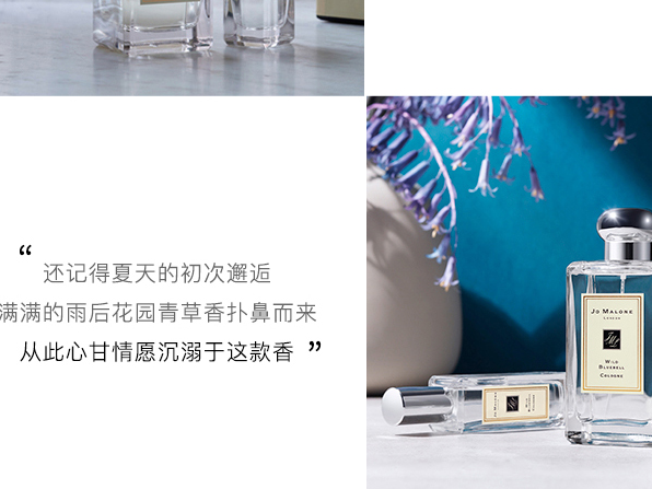 香水知识百科:香水怎么用才正确 香水知识百科:香水怎么用才正确