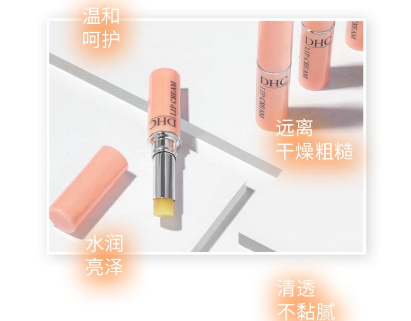 唇膏选购指南:教你选择合适的唇膏 唇膏选购指南:教你选择合适的唇膏