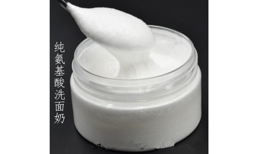 氨基酸洗面奶有什么作用 敏感肌可以用氨基酸洗面奶吗 氨基酸洗面奶有什么作用 敏感肌可以用氨基酸洗面奶吗