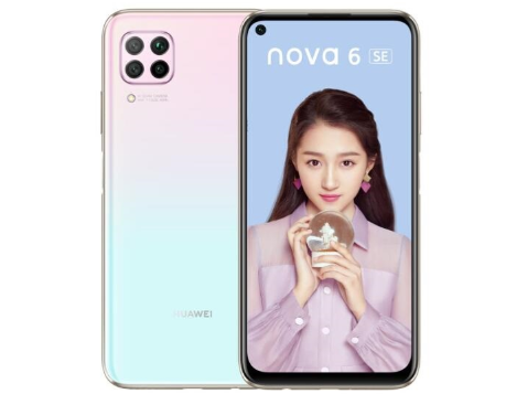 华为nova6 SE开启预售:售价2199元 华为nova6 SE开启预售:售价2199元