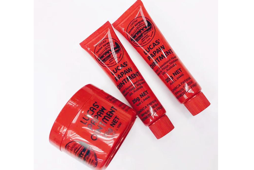 木瓜膏可以去黑头吗 澳洲木瓜膏的功效与使用禁忌 木瓜膏可以去黑头吗 澳洲木瓜膏的功效与使用禁忌