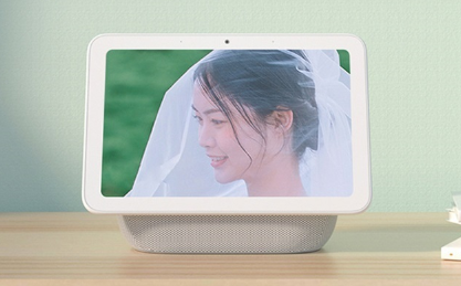小爱触屏音箱Pro 8今天开卖：首发价499元