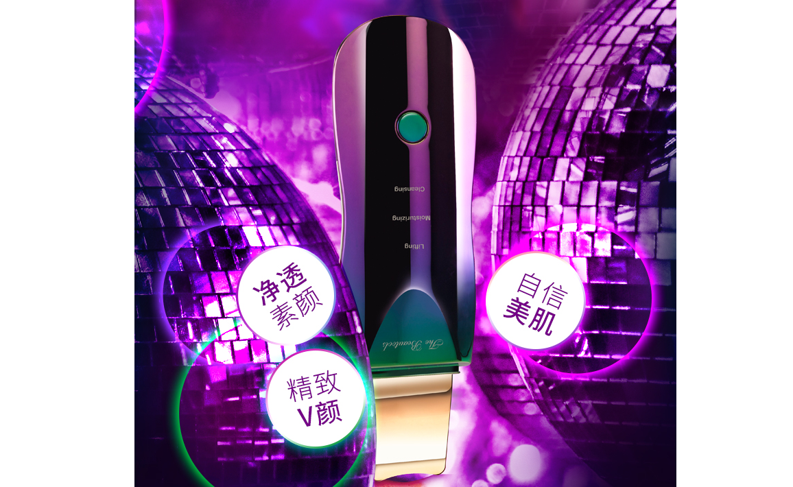洗脸仪有用吗？ 洗脸仪的注意事项有哪些?