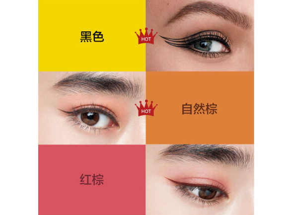 眼线笔百科知识:眼线笔如何挑选 眼线笔百科知识:眼线笔如何挑选