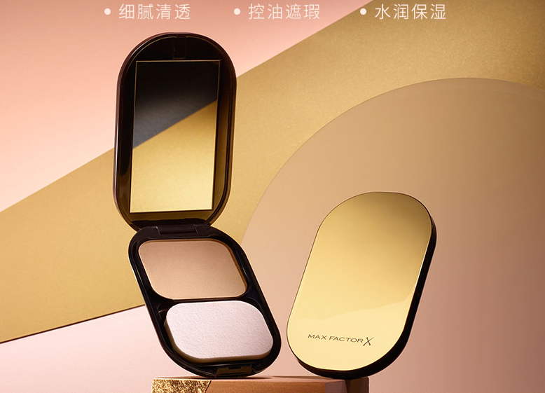 粉饼功能有哪些 粉饼该如何挑选 粉饼功能有哪些 粉饼该如何挑选