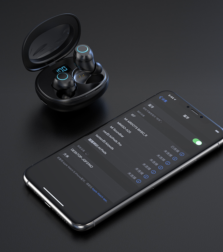 Xisem西圣蓝牙耳机高调上市，129元的西圣蓝牙耳机完爆1299AirPod