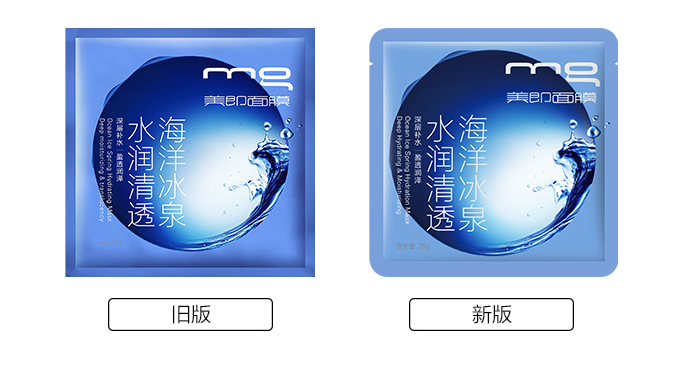 清洁面膜的正确用法 清洁面膜需要天天用吗 清洁面膜的正确用法 清洁面膜需要天天用吗