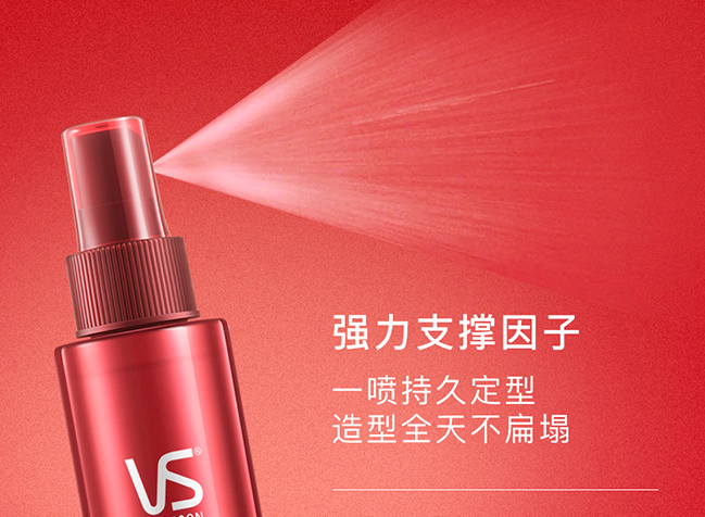 啫喱水知识百科:用啫喱水时要注意哪些 啫喱水知识百科:用啫喱水时要注意哪些