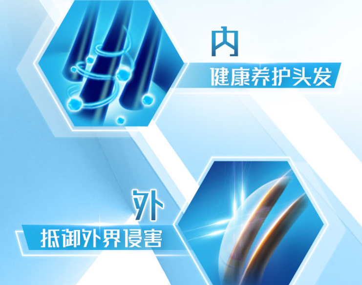 啫喱水知识百科:用啫喱水时要注意哪些 啫喱水知识百科:用啫喱水时要注意哪些