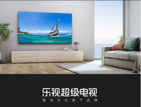 乐视超级电视G Pro系列发布:搭载量子点3.0技术屏幕 乐视超级电视G Pro系列发布:搭载量子点3.0技术屏幕