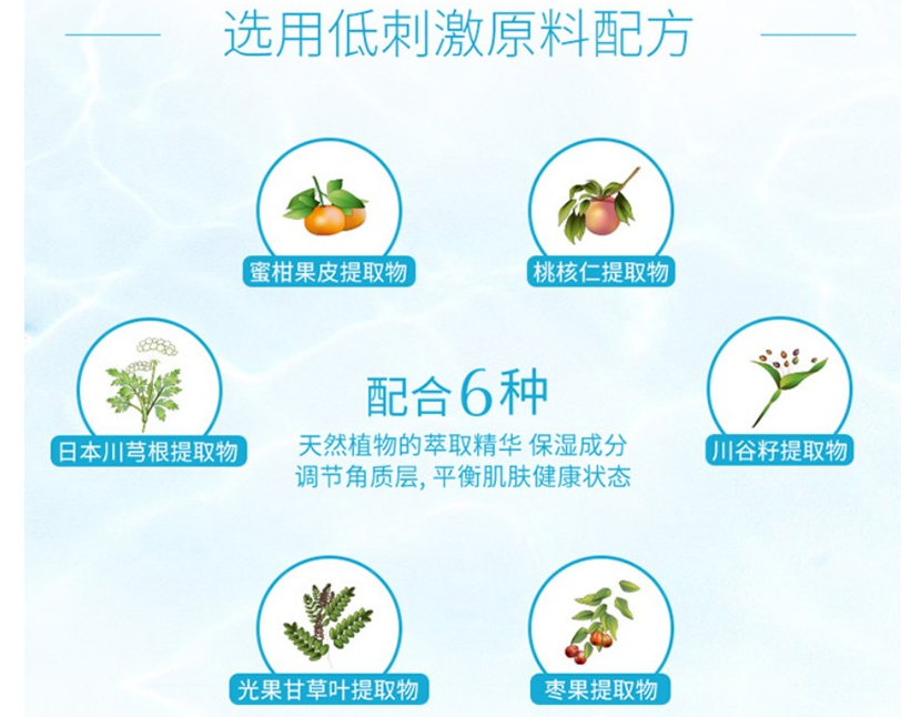 洗面奶知识百科:皂基和氨基酸怎么区分 洗面奶知识百科:皂基和氨基酸怎么区分