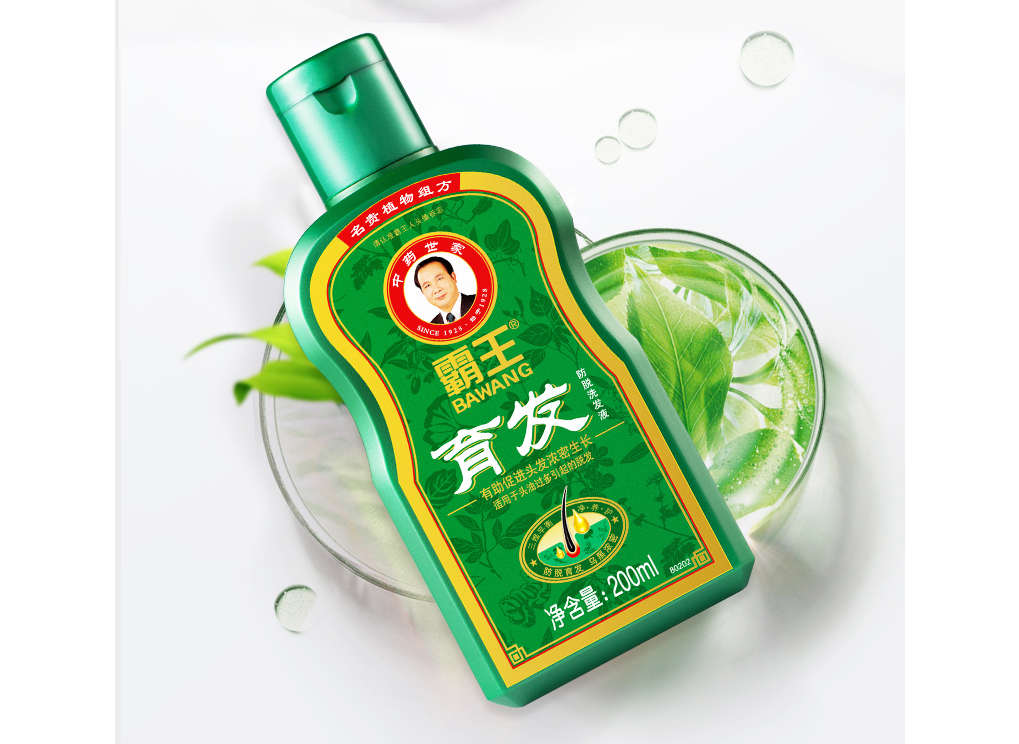 防脱发洗发水有用吗 怎么样预防防脱发 防脱发洗发水有用吗 怎么样预防防脱发