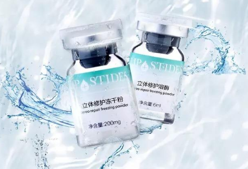 冻干粉真的有效果吗 从冻干粉成分带你解读 冻干粉真的有效果吗 从冻干粉成分带你解读