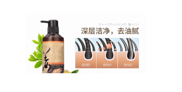 生姜洗发水能生发吗 生姜洗发水怎么辨别真假。 生姜洗发水能生发吗 生姜洗发水怎么辨别真假。