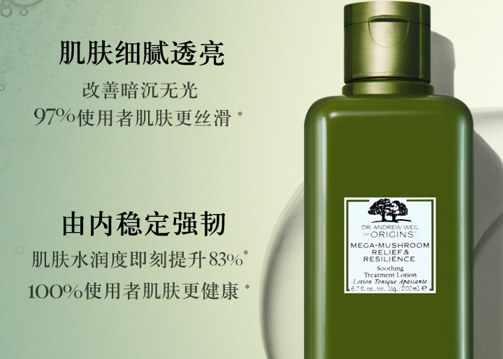 爽肤水科普小知识:爽肤水有哪些使用误区 爽肤水科普小知识:爽肤水有哪些使用误区