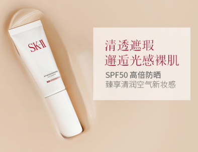 BB霜和CC霜的区别 CC霜如何挑选