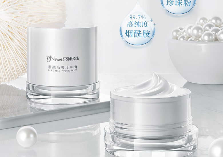 贵妇膏怎么用 贵妇膏含有激素吗? 贵妇膏怎么用 贵妇膏含有激素吗?