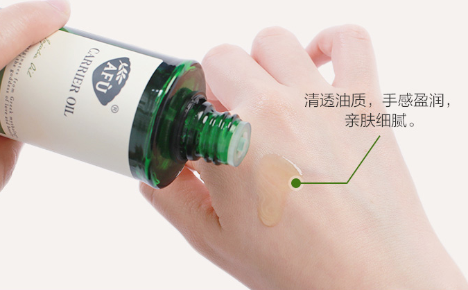 荷荷巴油可以去黑头吗 这篇小百科告诉你