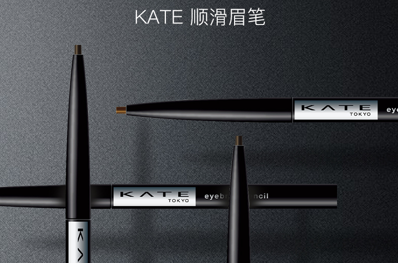 眉笔和眉粉哪个好用 眉笔如何挑选颜色 眉笔和眉粉哪个好用 眉笔如何挑选颜色