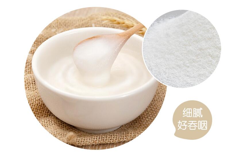 宝宝吃米糊有营养吗 新生儿什么时候可以吃米糊