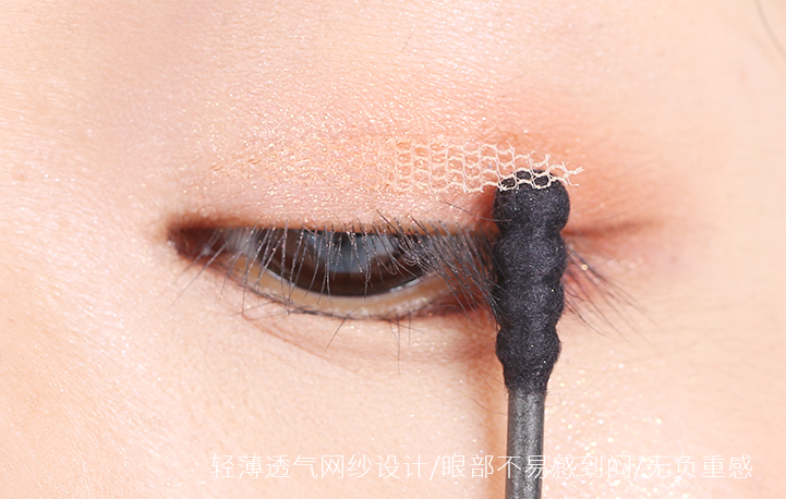 双眼皮贴贴久了有害吗 双眼皮贴的正确贴法 双眼皮贴贴久了有害吗 双眼皮贴的正确贴法