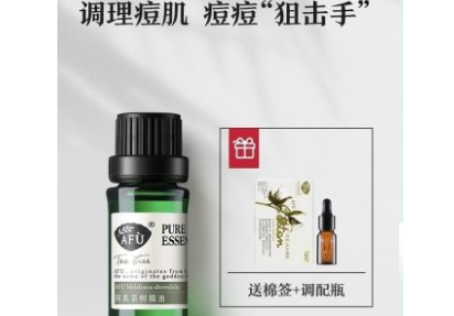 精油如何选择 使用精油有哪些注意事项 精油如何选择 使用精油有哪些注意事项