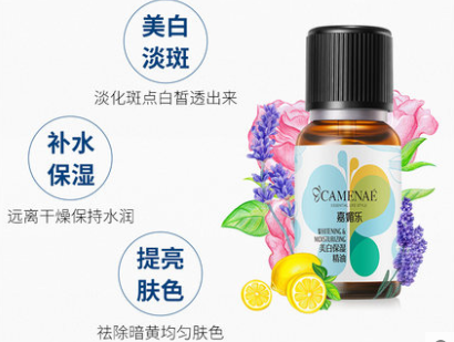 精油如何选择 使用精油有哪些注意事项 精油如何选择 使用精油有哪些注意事项