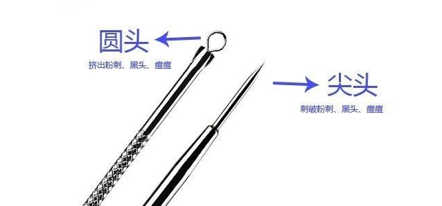粉刺针怎么用 用粉刺针应该注意什么 粉刺针怎么用 用粉刺针应该注意什么
