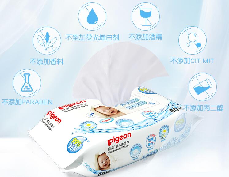 如何选择一款放心的婴儿湿巾 挑选婴儿湿巾这些雷区要避免踩中
