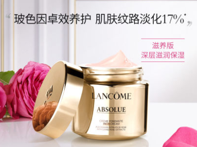 面霜知识小科普:面霜值得入手吗 面霜知识小科普:面霜值得入手吗