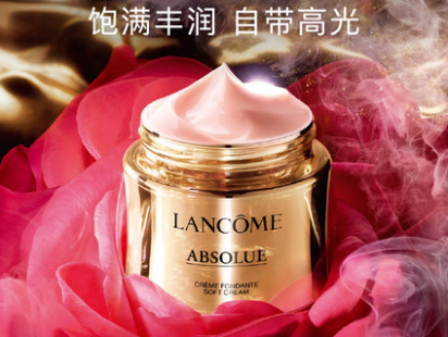 面霜知识小科普:面霜值得入手吗 面霜知识小科普:面霜值得入手吗