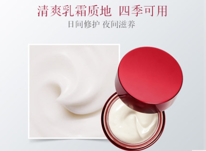 面霜知识小科普:面霜值得入手吗 面霜知识小科普:面霜值得入手吗