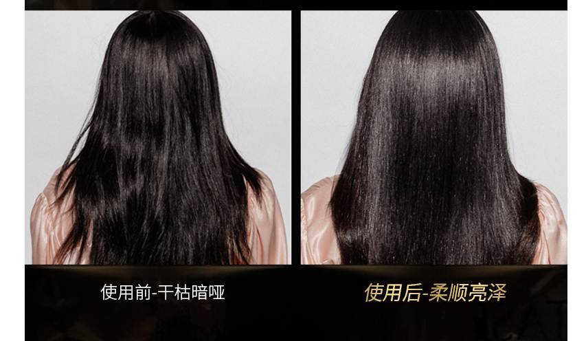 护发精油的怎么用 护发精油与护发素的区别 护发精油的怎么用 护发精油与护发素的区别