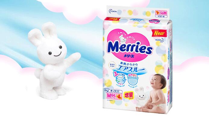 纸尿裤选购使用全攻略 你给宝宝用对了吗