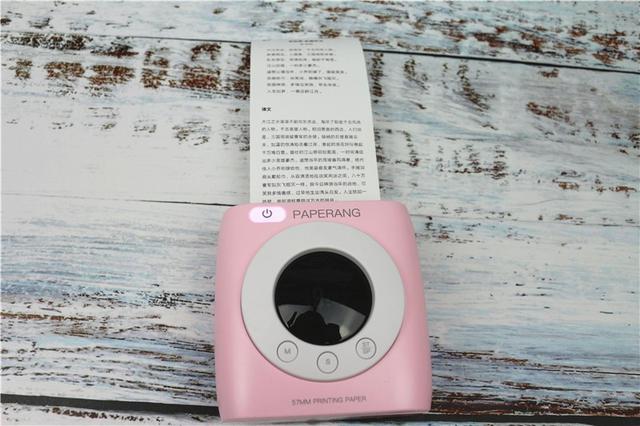 喵喵机P2S打复习资料,随手打印!随时背诵! 喵喵机P2S打复习资料,随手打印!随时背诵!